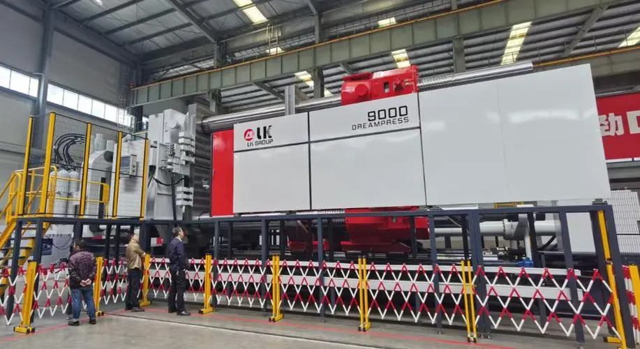 铝合金压铸的发展